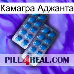 Камагра Аджанта viagra2